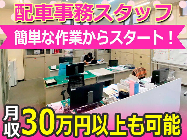 写真1