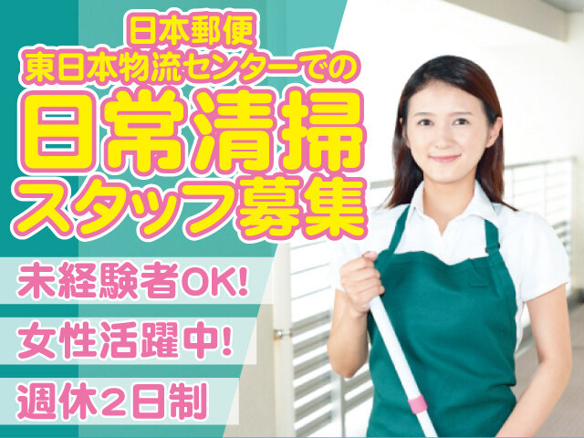 写真1