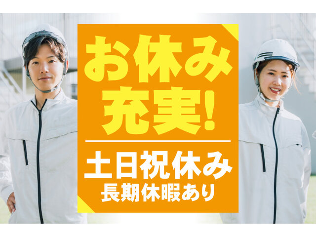 写真3