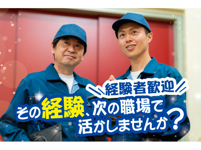 写真2