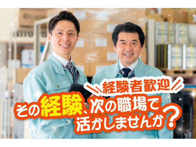 写真2