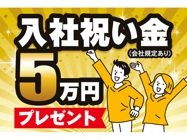 写真2
