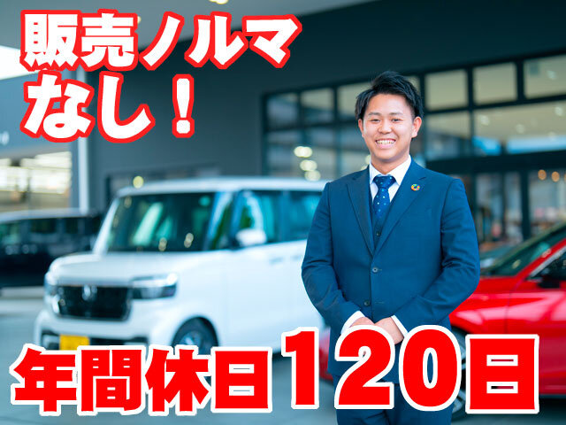 写真2