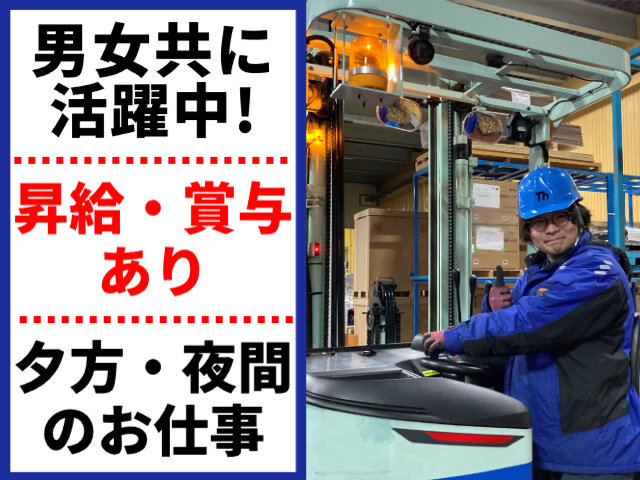 写真1