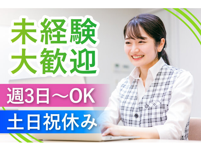 写真1