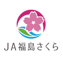 株式会社JA福島さくら協同サービス