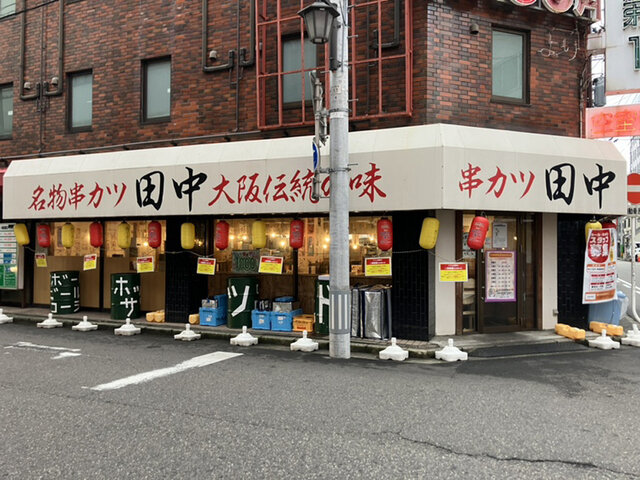 写真1