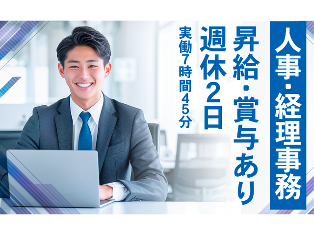 写真1