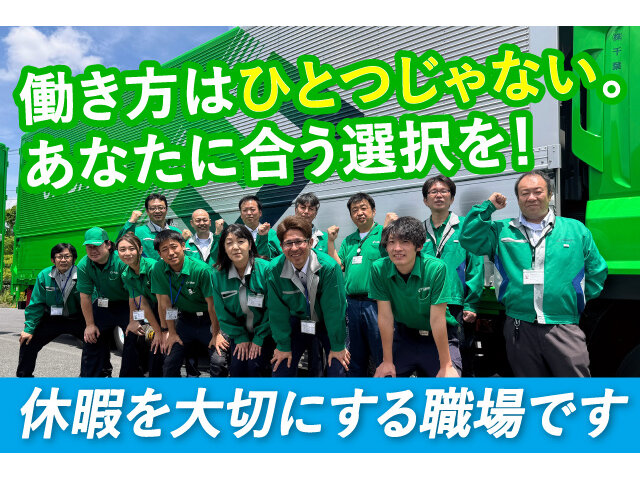 写真2