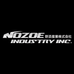 野添産業株式会社