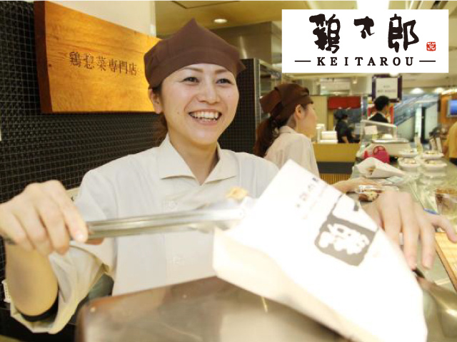販売スタッフ
