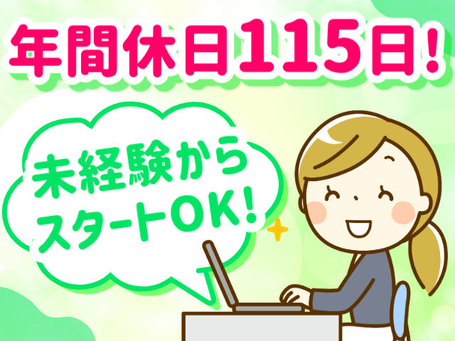 写真1