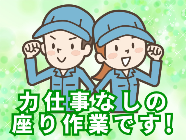 マイセルフ01