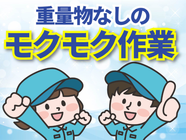マイセルフ03