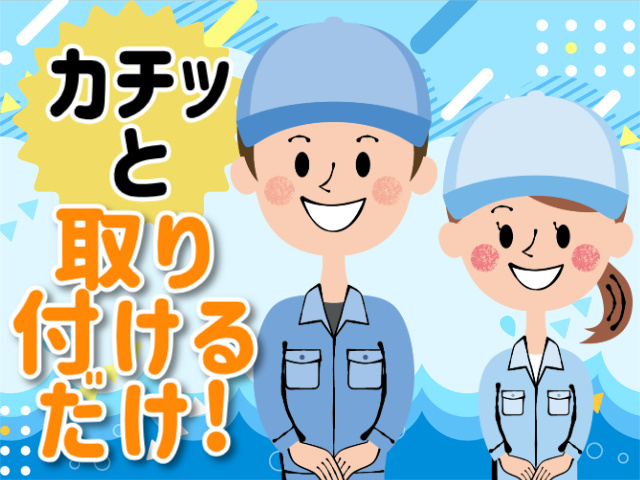 マイセルフ05