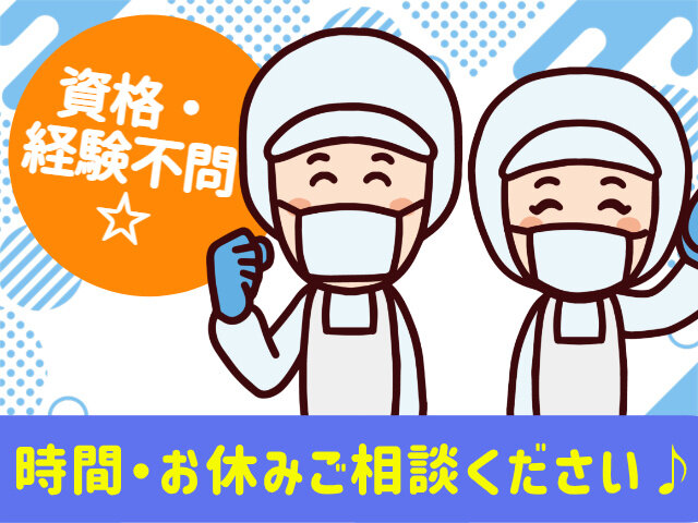 写真1