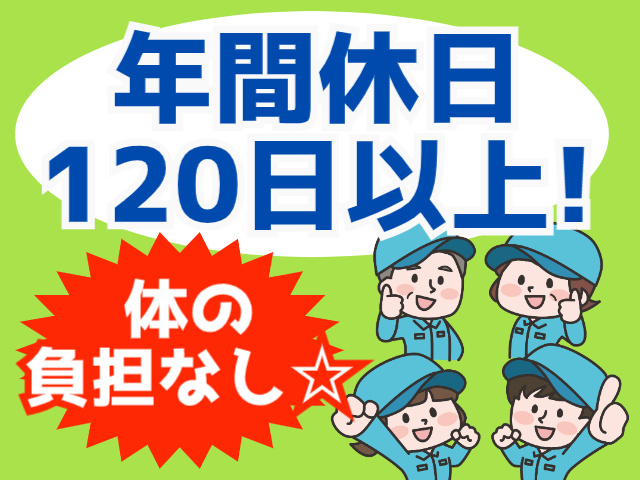 マイセルフ