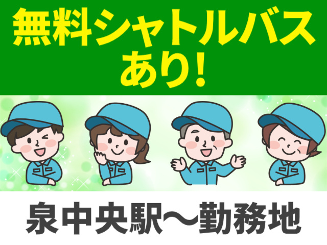 マイセルフ