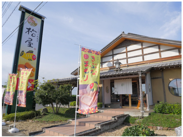 写真1