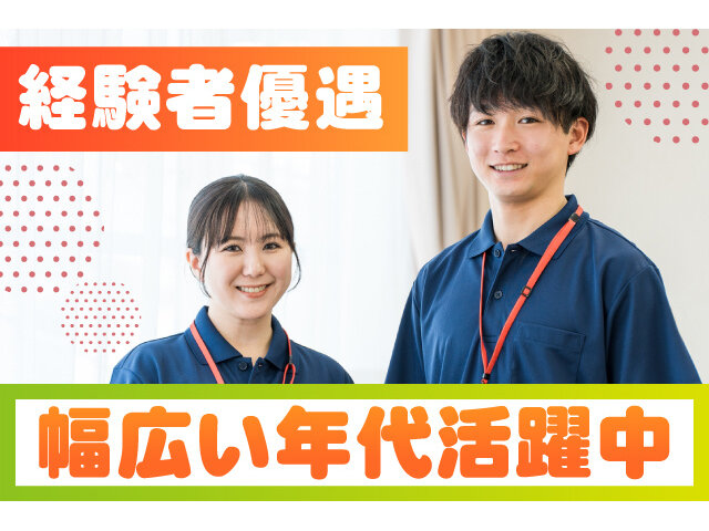 写真1