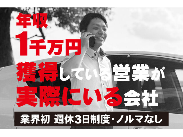 写真1