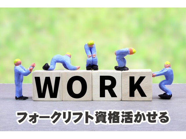写真2