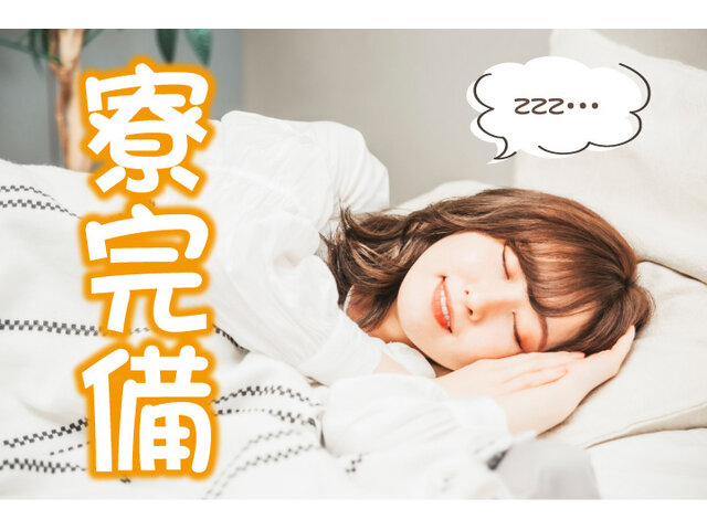 写真2