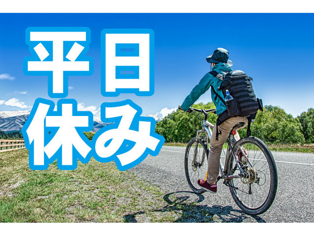 写真2