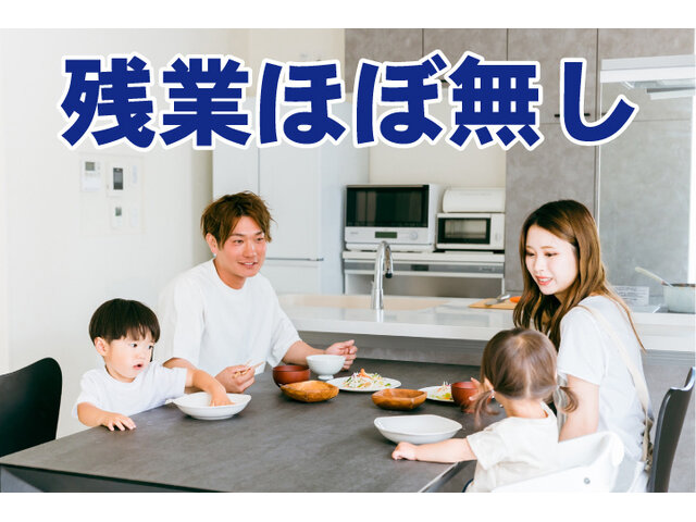 写真2