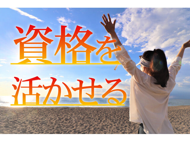 写真2