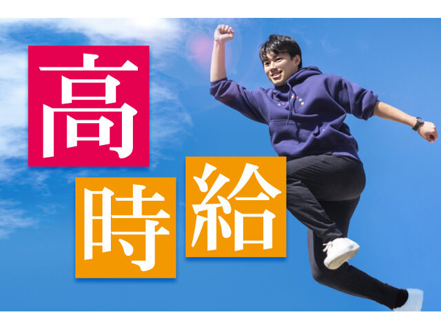 写真2