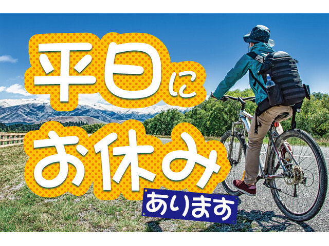 写真2