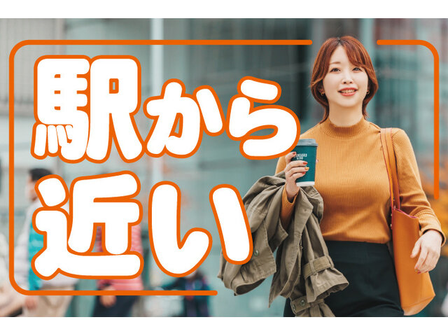 写真2