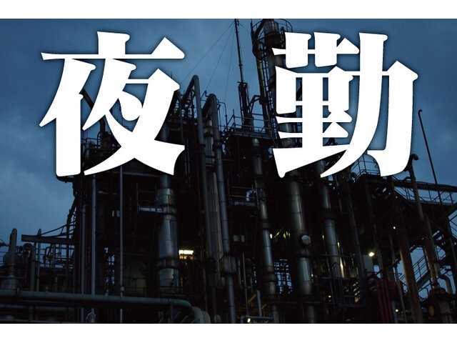 写真2