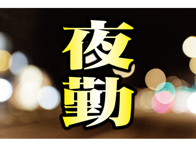 写真2