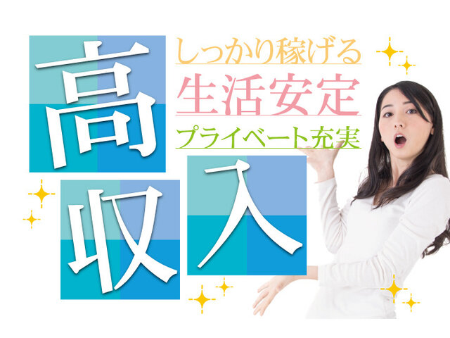 写真2