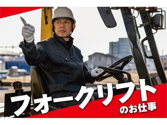 写真2