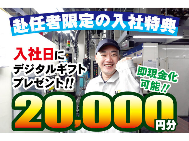 写真1