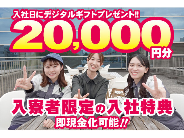 写真1