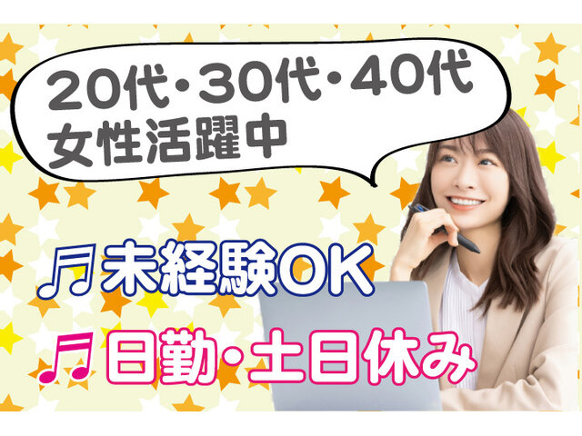写真1