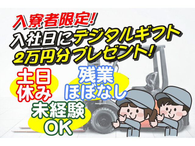 写真1