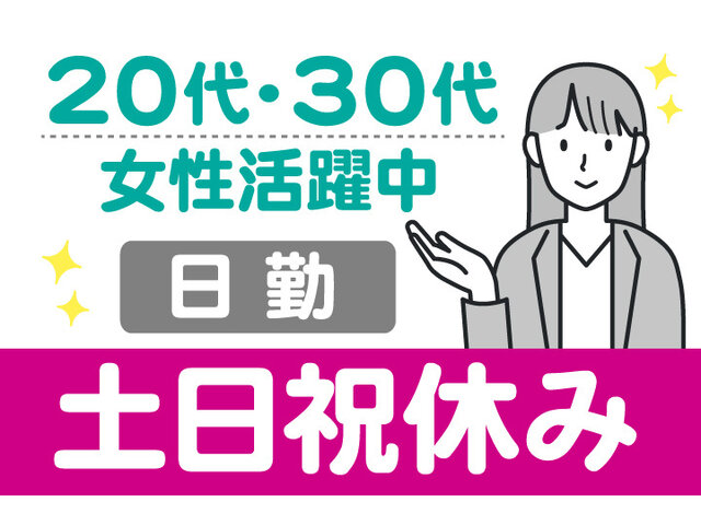 写真1