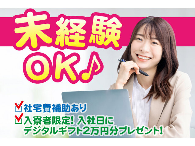 写真1