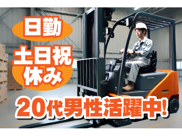写真1