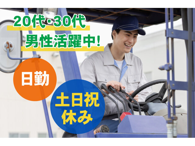 写真1