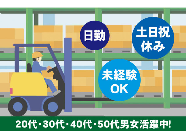 写真1