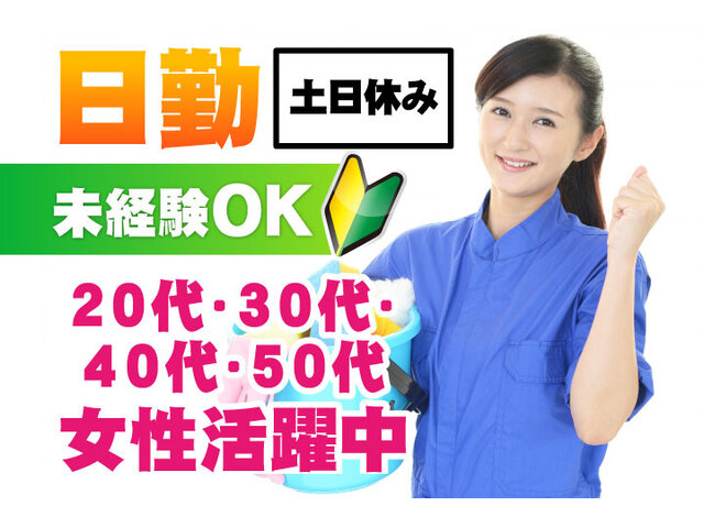 写真1