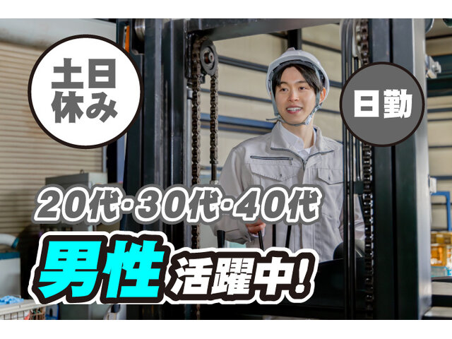 写真1