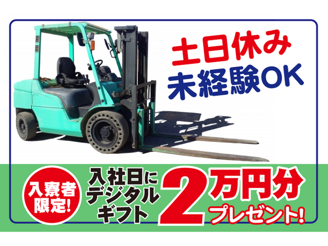 写真1