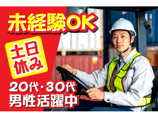 写真1